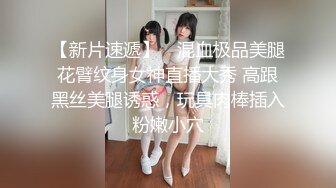 【巨乳肥臀白虎穴】极品温柔妹妹『九儿』巨乳高价定制《最新三姐妹酒吧狂欢》最劲爆 狂嗨高潮喷尿 (2)