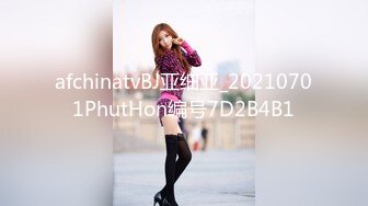 2023-1-24【模特写真丶探花】会所找女技师，肉肉大奶小骚货，在身上磨蹭，黑丝足交，扛起双腿