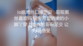 性感白丝护士悉心照料病人反被操网红 糖糖