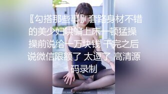 被男友开发调教而成的泰国群P女王「unicorn_2808」OF私拍 和两个壮男3P三穴一起满足