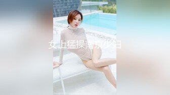 7/6最新 精东影业美少妇被男技师各种套路诱惑骗炮VIP1196