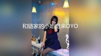 屁股吸精骚不骚自己看舞蹈学院前女友主动求操叫哥哥