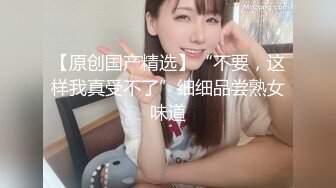 【最新极品抄底】超高质量机场地铁抄底惊现无内小美女 白嫩丰臀太紧致内内夹逼缝里了 (5)