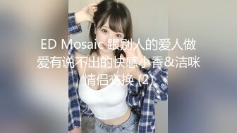 (sex)20230905_高帽子航海家mmut_1926313103