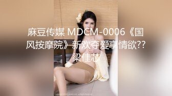 推特性爱榜❤️超颜女神强推 极品丰臀黑丝 淫荡3P操 完美露脸 高清私拍146P