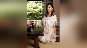 175美女车模外围妹子 性感短裙白衣大奶子 肉丝高跟鞋撕裆舔逼