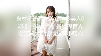 【新速片遞】  高颜情趣黑丝大奶美女吃鸡啪啪 啊啊不要了老公公 被大肚子无套输出 鸡鸡不给力 只能手工骚逼抠的淫水狂喷 