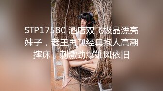 P站国产痴女 小巫女xiaowunv 情趣制服自慰高潮喷水资源视频福利合集[33V] (27)