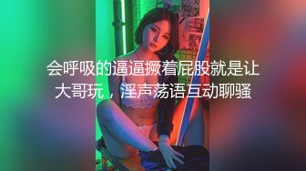 天美传媒TM0127极品骚护士-张雅婷