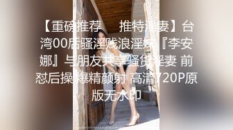 DVAJ-335 以前教我如何自慰的表姐5年後和我再見面 倉木市織[中文字幕]