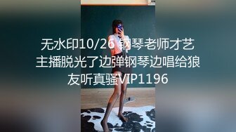 天美传媒TMW045我的性欲超级强-绯里娜