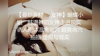 深夜良家少妇来相会 极品桃子奶 坚挺乳头粉 闭眼享受小伙的性爱服务