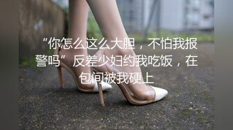 【小树哥全国探花】新人小伙酒店约00后漂亮小姐姐，身材苗条纤细，抠摸舔插从沙发到床上全方位展示，