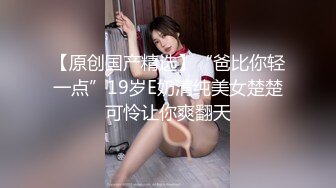 两位白嫩熟女直播大秀与炮友3P各种高难度性爱【内有联系方式和渠道】