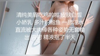 果冻传媒-新人女优面试四初次试镜做爱