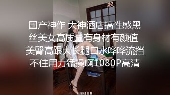 熟女妈妈 扒开让我看看 哎呦哎呦 妈妈爽不爽 妈妈全身洗香香床上开裆小内内 骚逼一摸全是水 被无套输出