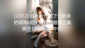 最新流出风情万种31岁人妻美少妇再次登场极品毒龙爽的男主呻吟抽搐足交打炮无套中出内射