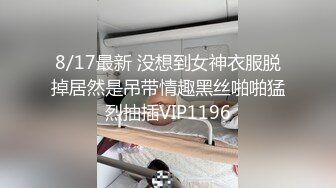 震动棒终于插进老婆的淫穴，多亏各位朋友的指点