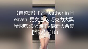 蜜桃影像传媒国产AV剧情新作-萝莉女友肉身赎债 无能男友欠钱不还 女友当面被干