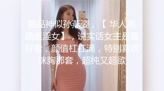 魔手__外购正版CP！美女如云美容院偸拍超多漂亮小姐姐大小便，高台蹲坑逼脸同框，肉丝高跟皮衣潮妹尿完不擦使劲抖 (1)