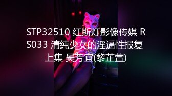 国模私房写真系列:妮屏