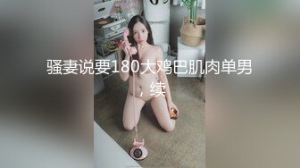 开吃啦！樱花妹「香菜儿」乳香四溢让人衝动