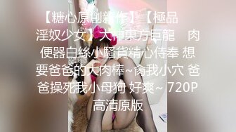 最新TS美人妖网红 甄选1888福利超大合集 第二弹！【290V】 (116)