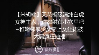 主动坐上来