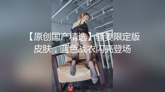 姐姐好骚让小哥栓着狗链调教，各种体位无套爆草，射她脸上舔干净鸡巴