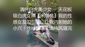   童颜巨乳小女友跟小哥激情啪啪，全程露脸玩滴蜡小游戏，交大鸡巴让小哥舔逼