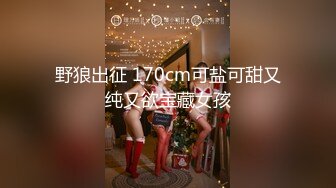 甜美少女露脸！和炮友居家操逼！红唇小舌头吃屌，猛怼骚穴白浆四溅，操完不够爽跳蛋自慰