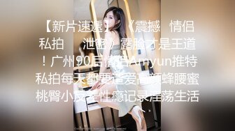 不脱衣服和裤子，带回酒店直接操