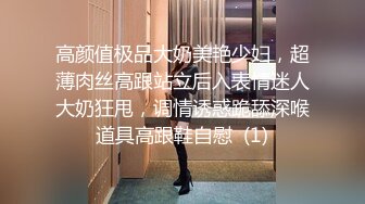 高清针孔摄像头偷拍精选二个漂亮美女洗澡