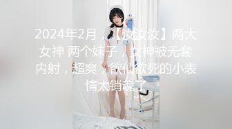 《顶级女模✿震撼泄密》颜值巅峰秀人网当红女神模特【美桃酱】大胆私拍 万元定制，逼脸同框爱心阴毛粉嫩私处道具紫薇挑逗