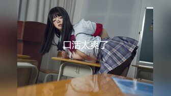 -快手主播『艳艳加油』极品熟女全裸私拍 浓密森林 超级大奶牛34V (12)