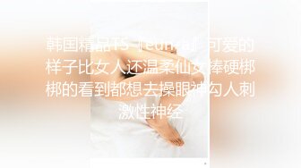 1/15最新 窝棚草逼两人高潮时老婆老公的叫得很亲热VIP1196