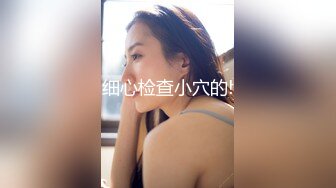 蜜桃传媒 pme-001 强欲小妹迷奸亲哥哥-斑斑