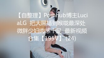 餐厅女厕全景偷拍牛仔裤美女⭐毛毛逼阴唇还不算太黑