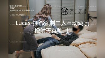 后入学妹白嫩酮体