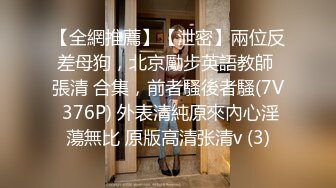 就算带着口罩也遮挡不住内在的性感