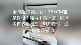 两对学生情侣玩互换操B真开放啊