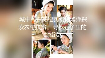  大奶子小少妇全程露脸跟大哥激情啪啪，听狼友指挥交大鸡巴主动上位激情抽插