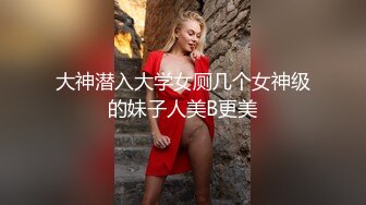 乱伦戏码~极品乱伦姨甥恋【喜欢我的小姨】VIP群福利合集~偷拍和小姨做爱~日常聊天等【105V】 (12)