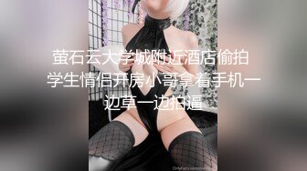 花椒【霞宝】性感热舞剪辑~黑丝美腿【217V】 (216)