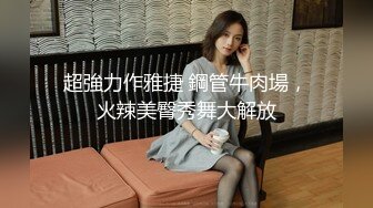 极品骚婊反差嫩模『CandyKiss』✿唯美cos拍摄现场被摄影师无套内射，超可爱小尤物 逼紧水又多