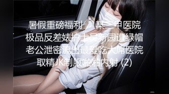 武汉大学生美女无毛粉X与男友不健康自拍视图流出纯纯的反差婊弹性大腚太招人稀罕了200P+2V