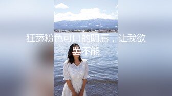 顶级反差尤物！推特极品巨乳女神【九儿温柔妹妹】定制私拍停车场豪车内被金主爸爸激情调教巨乳肥臀肥鲍天生炮架子