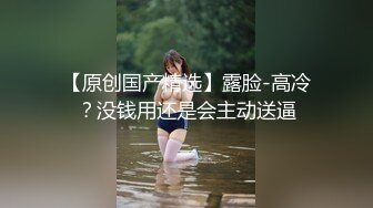 【新片速遞】 吊钟奶子制服黑丝丰满骚少妇，蝴蝶白虎穴，女上位无套啪啪，瘦瘦小哥很很操