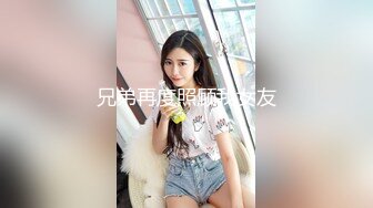 [2DF2] 玩空姐制服装 各种等不及“快拿你的大鸡巴干死”主动求操[BT种子]