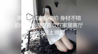 【首发推荐】国产AV佳作MDS0005-被雇主强上的熟女家政妇 大声呻吟被操到高潮